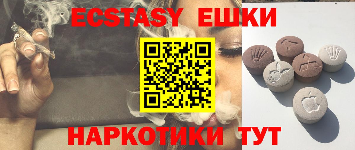 NBOMe Ростов Великий