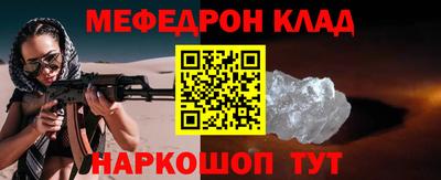 a pvp Первоуральск