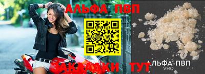 экстази Пенза