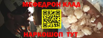 a pvp Первоуральск