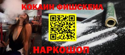 a pvp Первоуральск