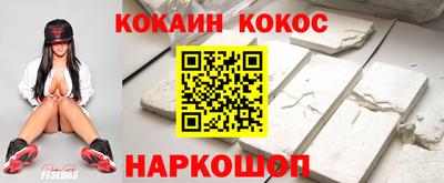 спиды Партизанск