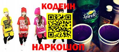 экстази Пенза