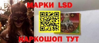 a pvp Первоуральск