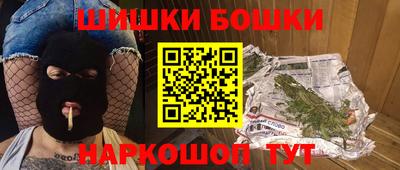 экстази Пенза
