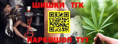 экстази Пенза