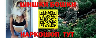экстази Пенза