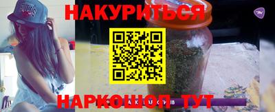 спиды Партизанск