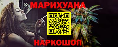 a pvp Первоуральск