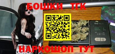 спиды Партизанск