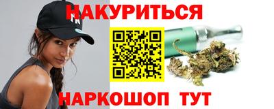 экстази Пенза