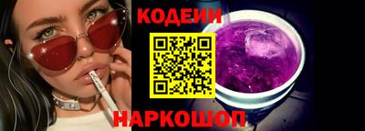 a pvp Первоуральск