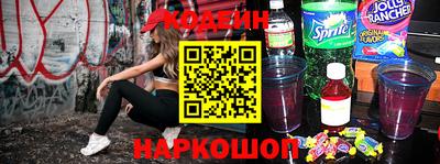a pvp Первоуральск