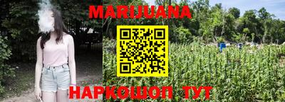 экстази Пенза