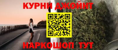 спиды Партизанск