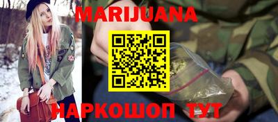 экстази Пенза