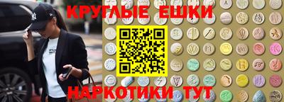 a pvp Первоуральск