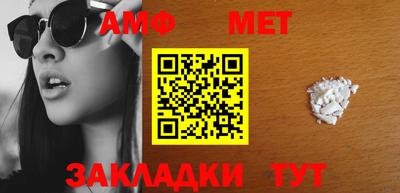 a pvp Первоуральск