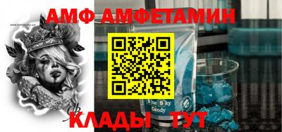 экстази Пенза