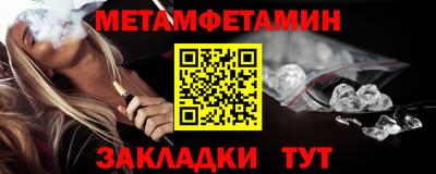 a pvp Первоуральск