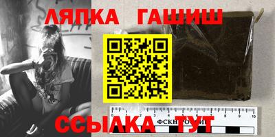 a pvp Первоуральск