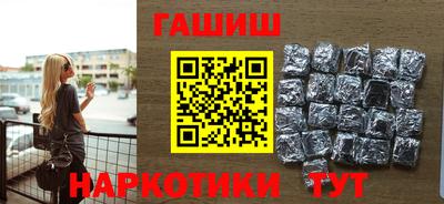 экстази Пенза
