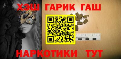 спиды Партизанск