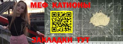 спиды Партизанск