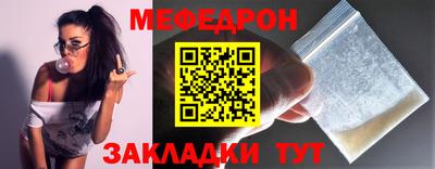 a pvp Первоуральск