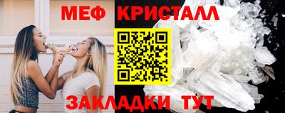 экстази Пенза