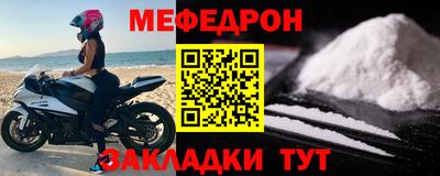 экстази Пенза