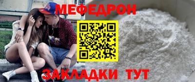экстази Пенза