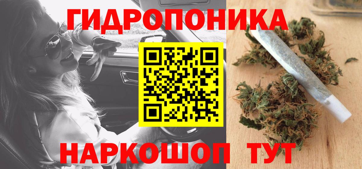 Шишки марихуана Amnesia  Вход с VPN  Ростов Великий  МАРИХУАНА MAZAR  МАРИХУАНА индика  МАРИХУАНА THC 21% 